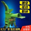玉米芯粉碎機廠家,玉米芯粉碎機供應商,華興機械