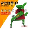 牛羊豬鍘草垛草機批發(fā)|牛羊豬鍘草垛草機產地|華興機械
