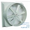寧波負(fù)壓風(fēng)機(jī)_寧波負(fù)壓風(fēng)機(jī)批發(fā)_寧波負(fù)壓風(fēng)機(jī)安裝