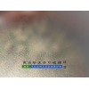 火熱暢銷油砂效果蒙砂粉