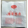 青島彩樂(lè),青島淋膜袋,淋膜袋定做