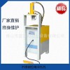 液壓打孔機廠家,藍沃BLUEWO,液壓打孔機加盟