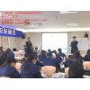 皮膚管理工作室加盟連鎖排行榜皮膚管理加盟連鎖哪家好攜麗供