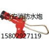 <可做水平回轉、俯仰轉動>PS固定式消防水炮《咸陽強盾品牌》