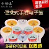 價格便宜,各地招代理,卡斯佳