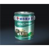 廣東凈味乳膠漆十大品牌招商代理
