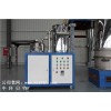 小型氣流粉碎機 磁性粉碎分級機 超細中藥粉碎機 四川中科供