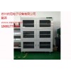 檔案電子防潮箱價格 檔案電子防潮箱哪家好蘇州電子防潮箱納冠供