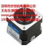 BS42HB60-01步進(jìn)電機(jī)BS42HB60-01 步控供