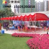 陜西中賽鋼構|戶外移動遮陽帳篷產地|戶外移動遮陽帳篷加盟
