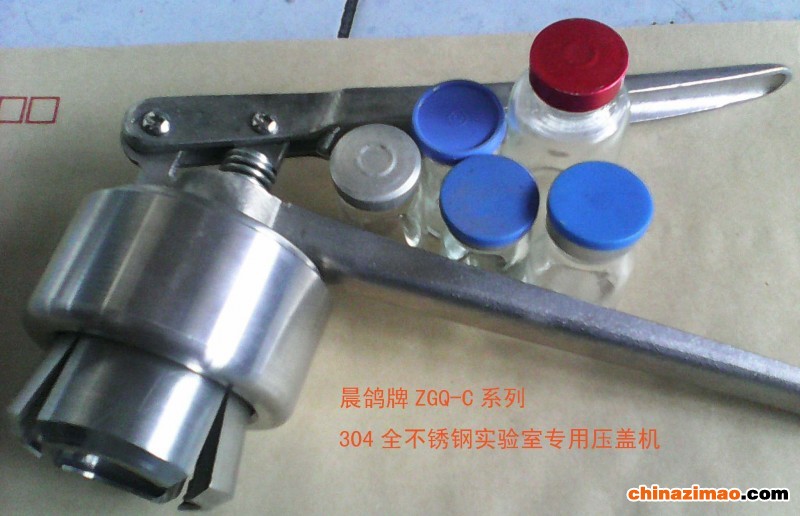 304壓蓋機