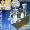 華興機械,全自動仿手工餃子機圖片,全自動仿手工餃子機價格