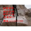 深圳天溢鵬DSQ-90-11液壓巖石靜爆機