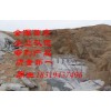 供應全國各地工程爆破液壓劈裂機