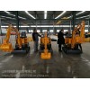 泉州供應(yīng)挖機(jī)配件廠商價格