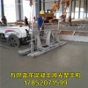 激光整平機價格