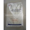 熱銷推薦活性氧化鋅 高純環(huán)保氧化鋅 臺(tái)翔牌活性氧化鋅