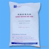 廠家直銷99.7%間接法氧化鋅 工業(yè)級(jí)氧化鋅粉 玻璃用氧化鋅