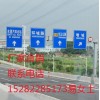 標識標牌圖片大全景區標志標牌設計廠價直銷