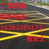 公路標牌道路標識標牌廠公路標志標標牌價格