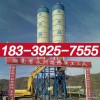 谷城縣小型商砼設備價錢