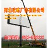 戶外大型高速路牌廣告|單立柱|高炮制作