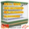 上海風(fēng)幕柜