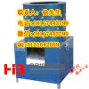 上海家禽脫毛機(jī)