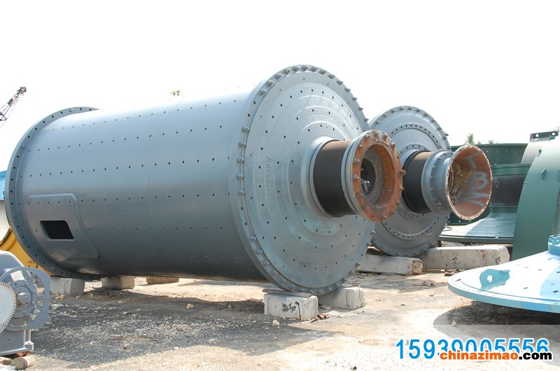 272風(fēng)掃煤磨機(jī)3
