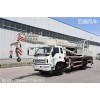 濟寧四通 16噸汽車吊車 液壓小吊車廠家