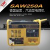 250a汽油發(fā)電焊機最低價