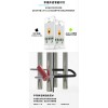 傳感器，智能售貨機，智能電表