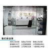 專業(yè)辦理中國、香港以及海外商標專利申請注冊
