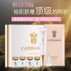 韓冠國際 卡戴娜絲鈦修復(fù)養(yǎng)顏套裝