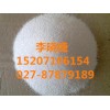 福美司坦 廠家品質供應