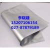 去氫表雄酮 市場行情