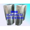 表雄酮 優質廠家供應