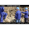 楚雄污水井 楚雄污水檢查井 楚雄排水檢查井正林供