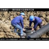 楚雄排水井 楚雄成品井 楚雄成品檢查井 正林供