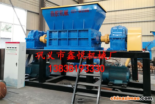 18撕碎機