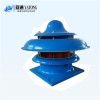 亞通供應(yīng)DWT-II型玻璃鋼防爆屋頂風(fēng)機(jī)