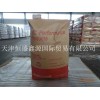 霍尼韋爾Honeywell全系列產品合集霍尼韋爾正規渠道進口