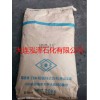 日本精蠟株式會(huì)社HNP系列石蠟油墨碳粉專用蠟