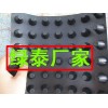 蘇州排水板批發(fā)廠家無錫蓄排水板哪家好