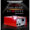 山東電火花強(qiáng)化機(jī)生產(chǎn)廠家直銷   碳化鎢被覆機(jī)原理