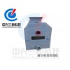 徐州中興三原NJGC-30全封閉耐壓稱重給煤機