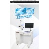 激光打標(biāo)機(jī)哪個(gè)牌子好   激光打標(biāo)機(jī)原理