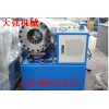 鎖管機(jī)廠家 DX68-A型鎖管機(jī)  鎖管機(jī)用途