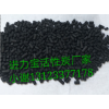 進(jìn)力寶廢氣處理活性炭廠家批發(fā)