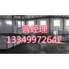 河南鄭州除油王廠家批發(fā)